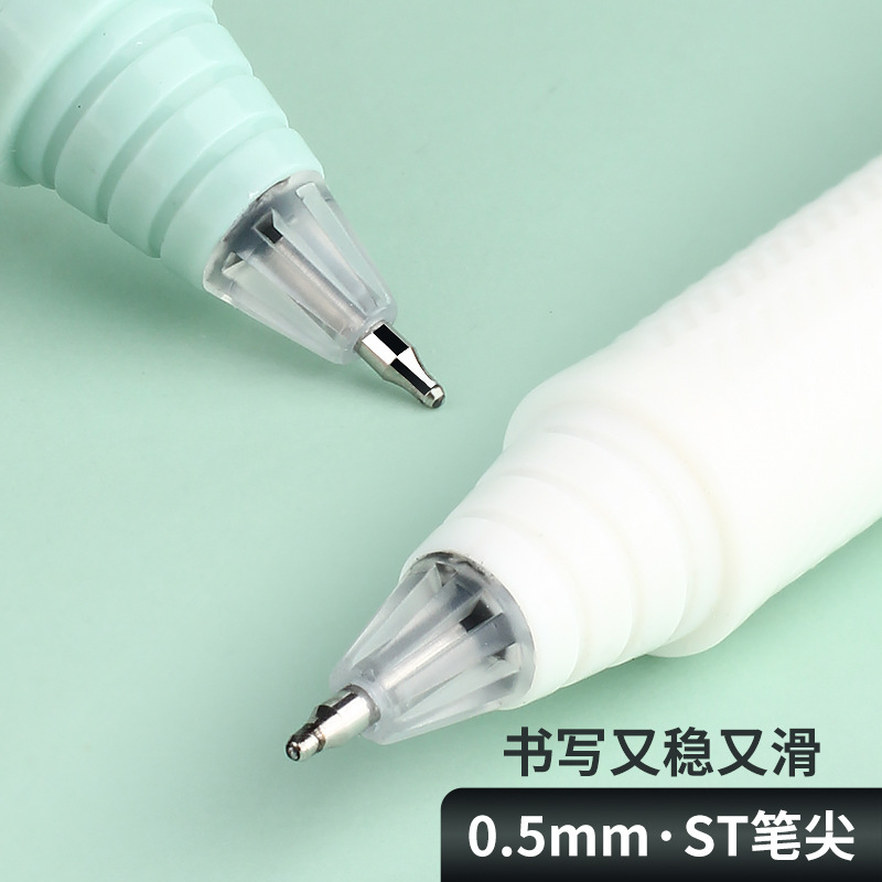 36 pcs= $29.5 Gel pen