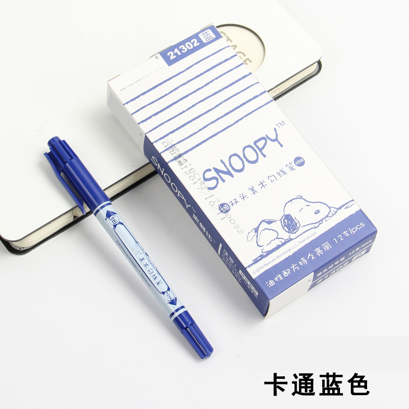 36 pcs=$25.6 Highlighter