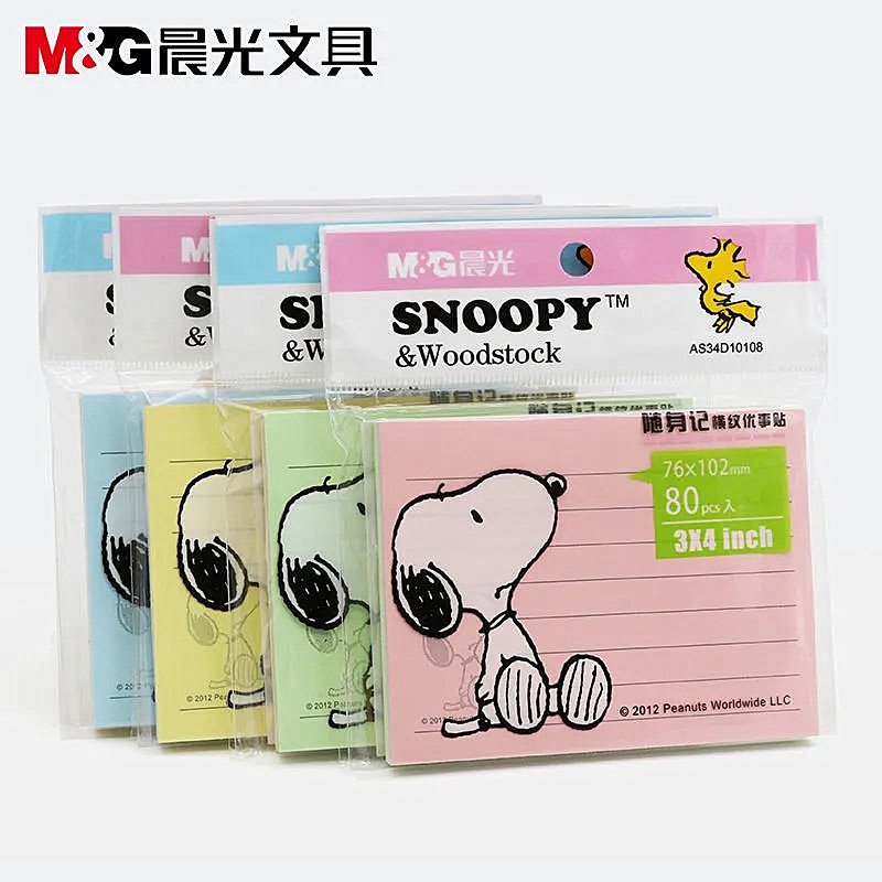 12 pcs=$25.8 Memo Pad