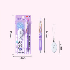 16 set=$35.8 Gel pen