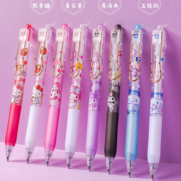 16 set=$35.8 Gel pen