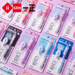 16 set=$35.8 Gel pen