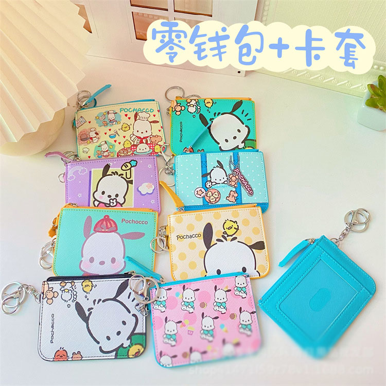 10 pcs=$32.5 Card Holder