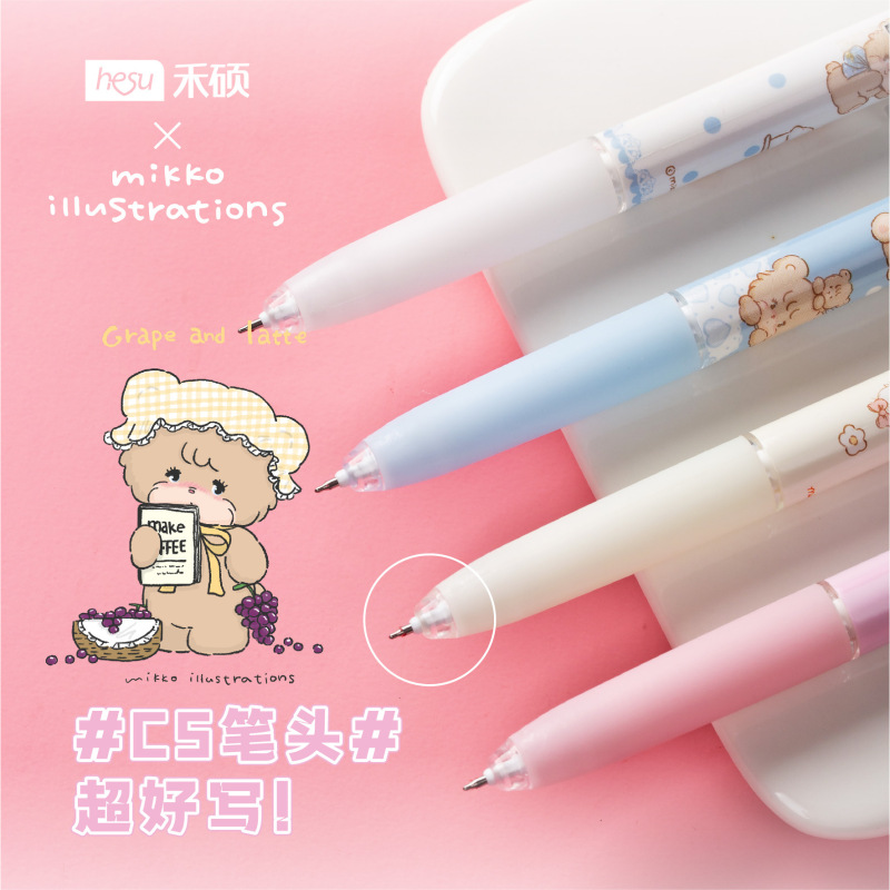 36 pcs=$29.5 Gel pen