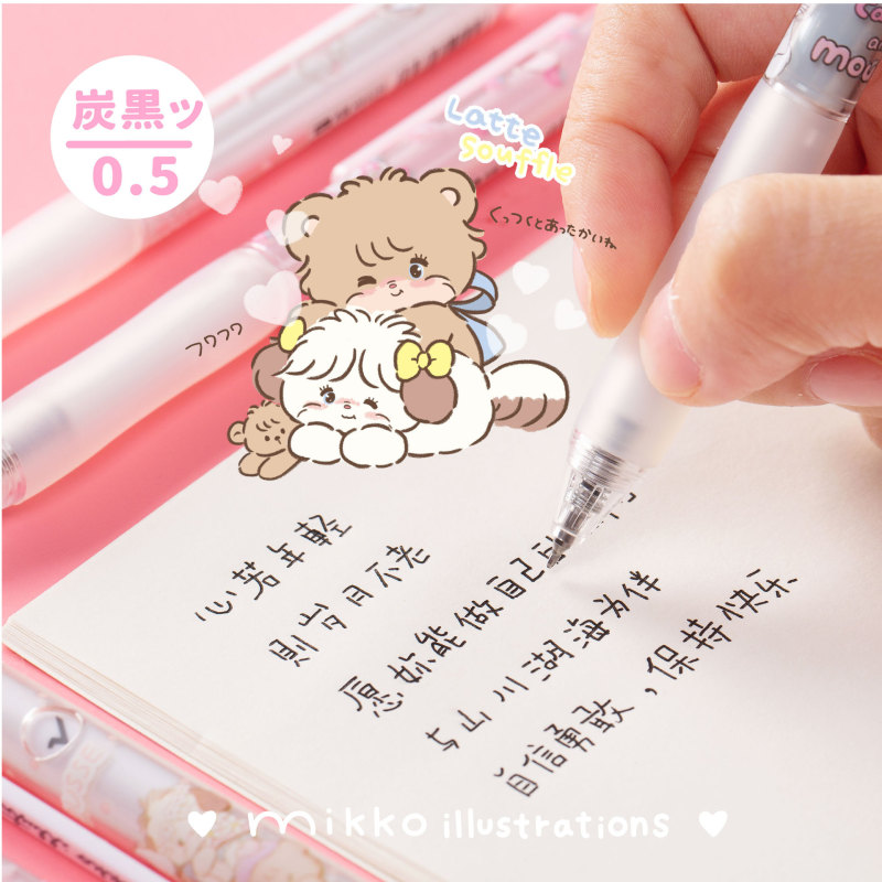 36 pcs=$29.5 Gel pen