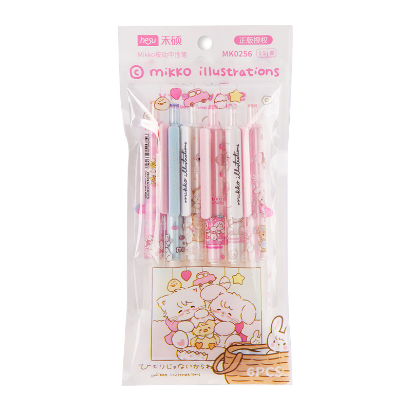 36 pcs=$29.5 Gel pen