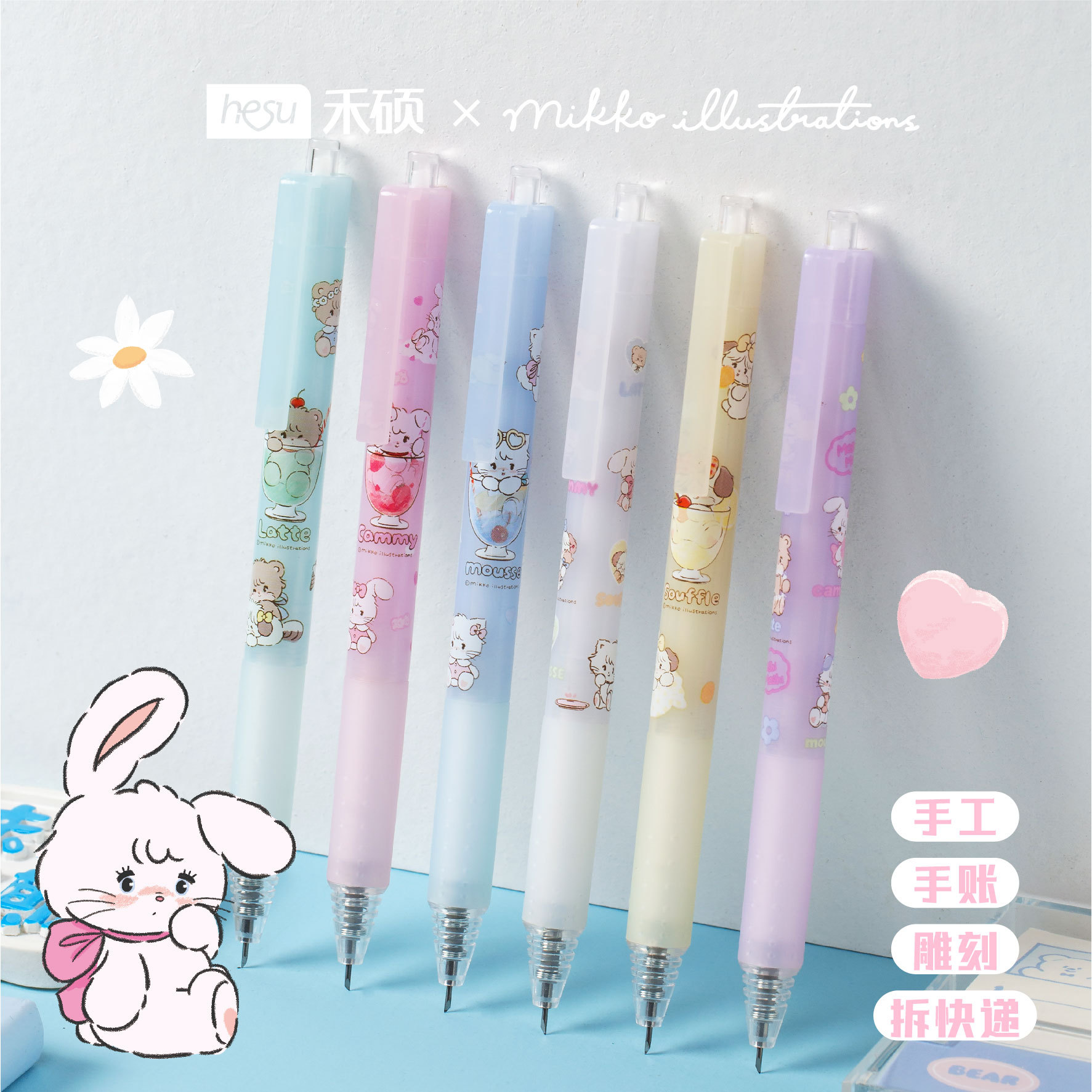 24 pcs=$23.5 Knife pen