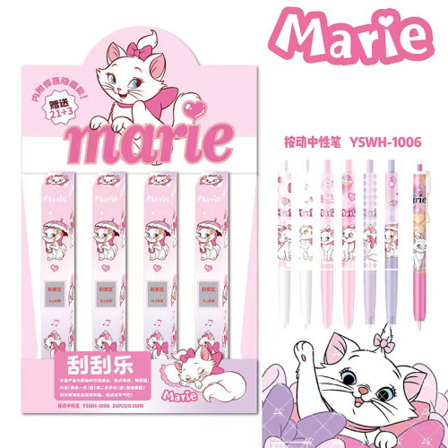 24 pcs=$23.5 Gel pen