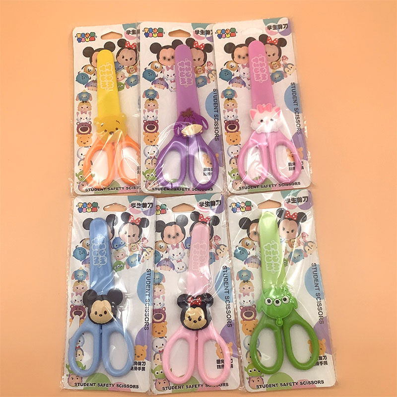 12 pcs=$22.8 Scissors