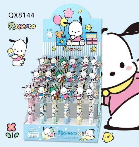 54 pcs=$47.5 Gel pen