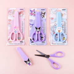 12 pcs=$22.8 Scissors