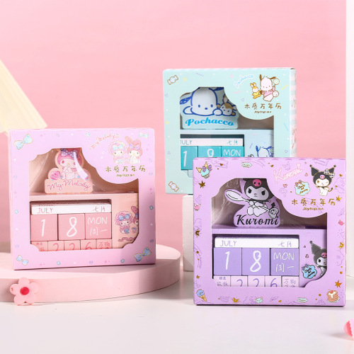 3 set=$33.8 Calendar