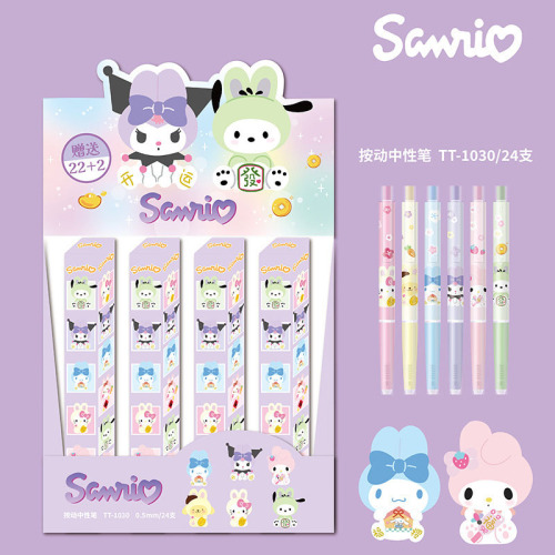 24 pcs=$23.5 Gel pen