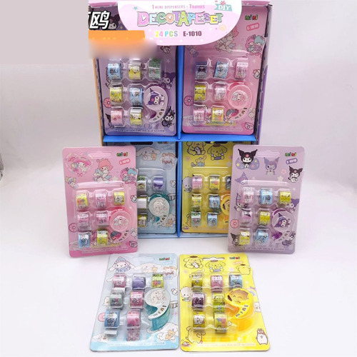 24 set=$34.5 Tape