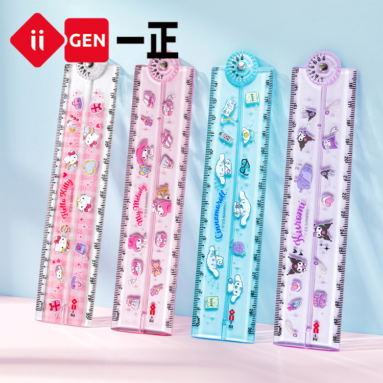 20 pcs=$25.8 Ruler