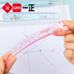 40 pcs=$39.5 Ruler