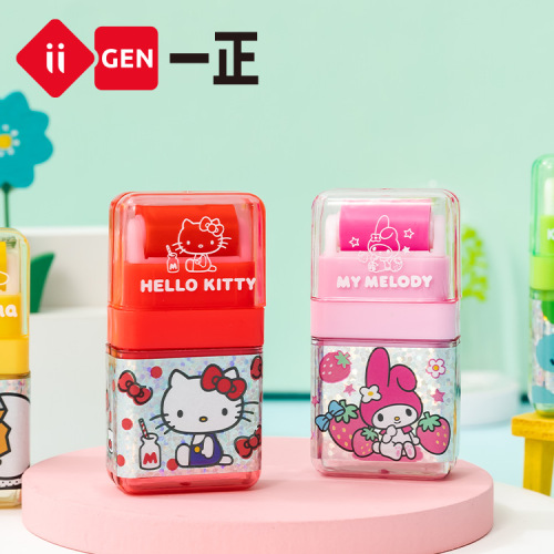 24 pcs=$27.5 Eraser