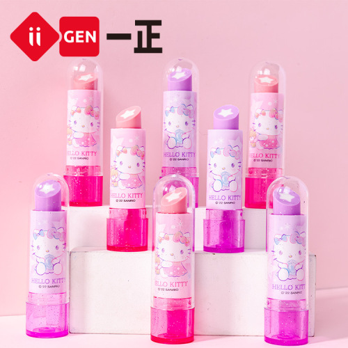 24 pcs=$27.5 Eraser