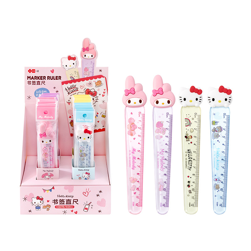 40 pcs=$39.5 Ruler