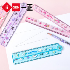 20 pcs=$25.8 Ruler