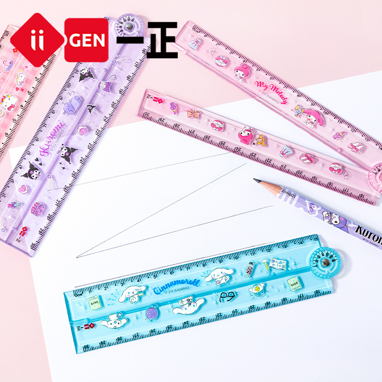 20 pcs=$25.8 Ruler