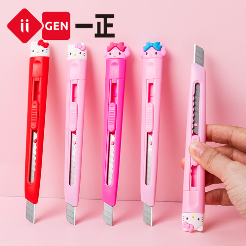 20 pcs=$31.8 Utility Knife