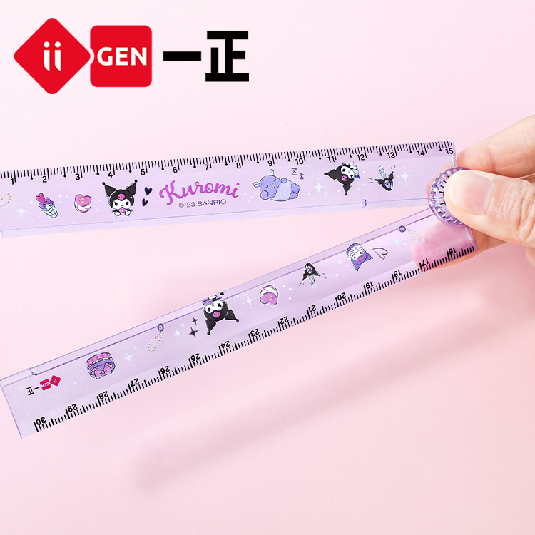 20 pcs=$25.8 Ruler