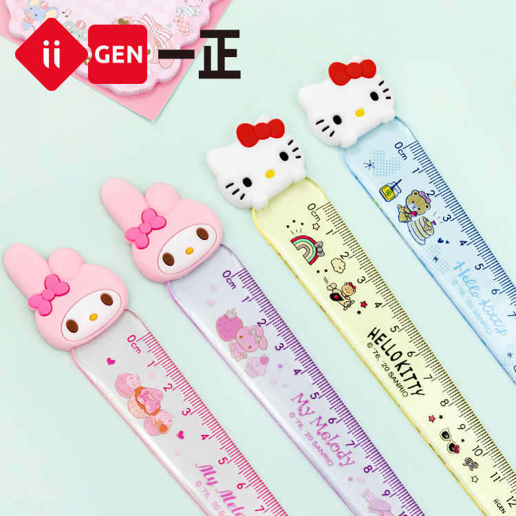 40 pcs=$39.5 Ruler