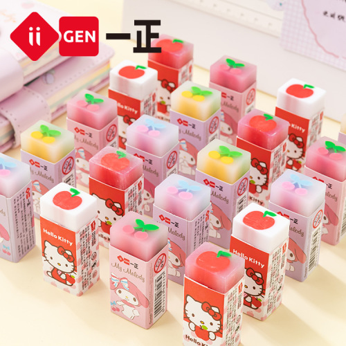 36 pcs= $35.6 Eraser