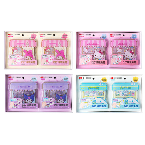 4 pcs=$31.5 Pen Holder