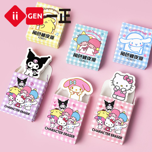 24 pcs=$29.8 Eraser