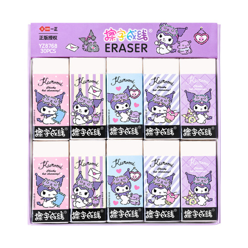 30 pcs=$35.6 Eraser