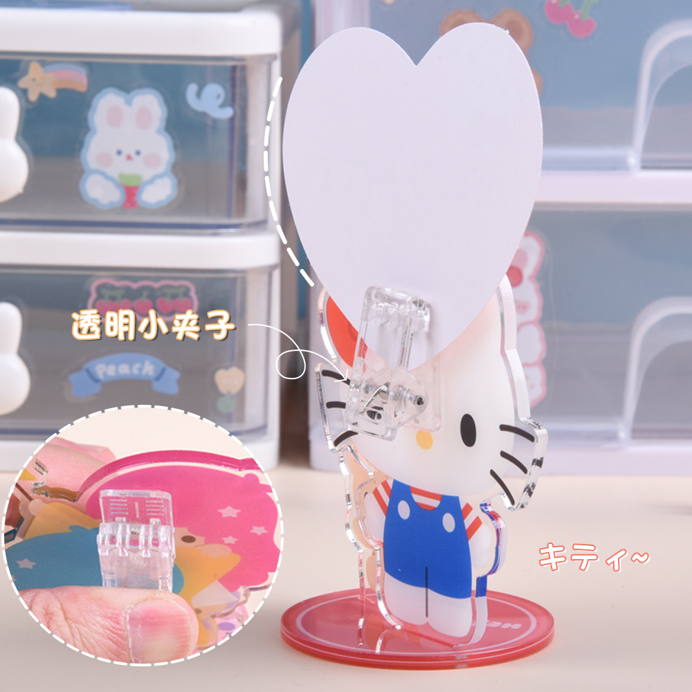 15 set=$27.9 Memo Clip