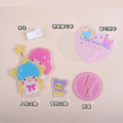 15 set=$27.9 Memo Clip