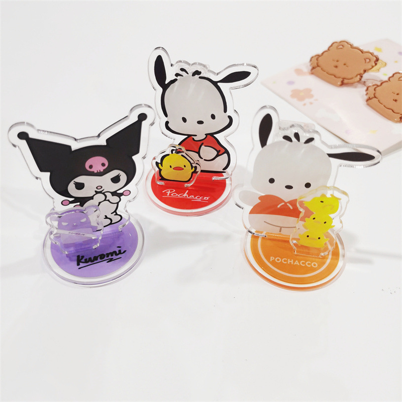 24 set=$26.5 Memo Clip