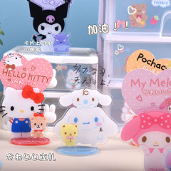 15 set=$27.9 Memo Clip