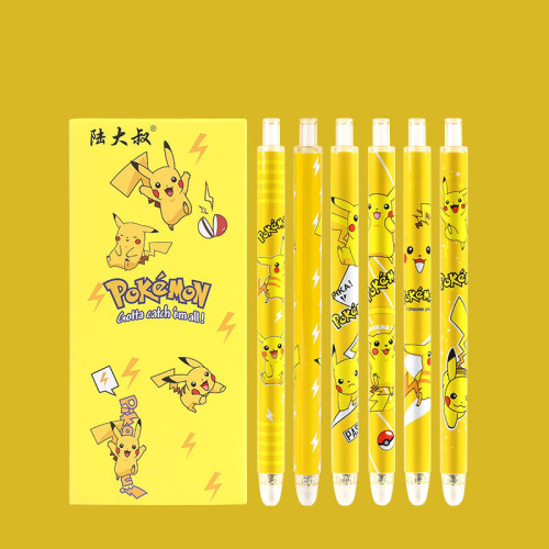 48 pcs=$23.5 Erasable Gel pen