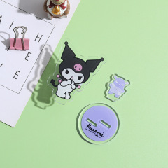 24 set=$26.5 Memo Clip