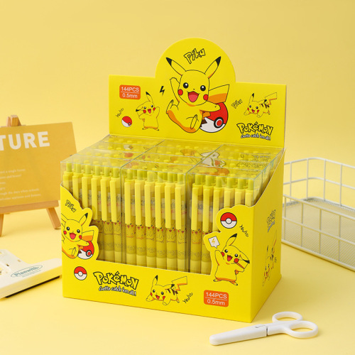 48 pcs=$23.5 Gel pen