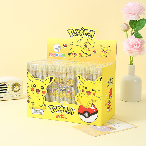 36 pcs= $19.8 Gel pen