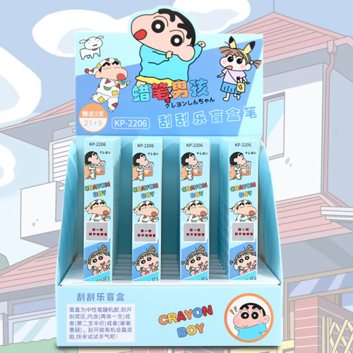 24 pcs=$23.5 Gel pen