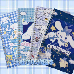 8 pcs=$31.5 Notebook