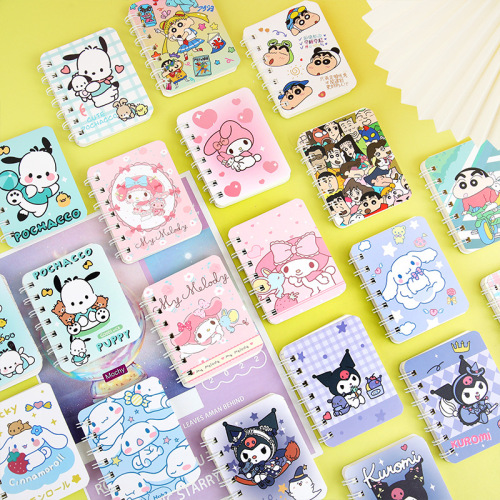 16 pcs=$26.5 A7 Notebook