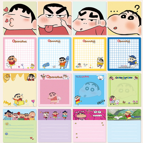 80 pcs=$23.8 Memo pad