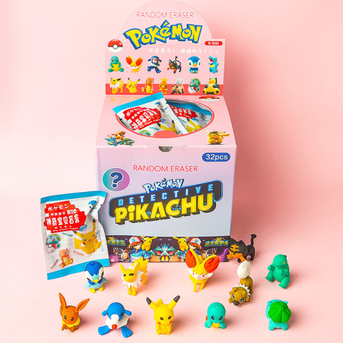 32 pcs=$26.5 Eraser