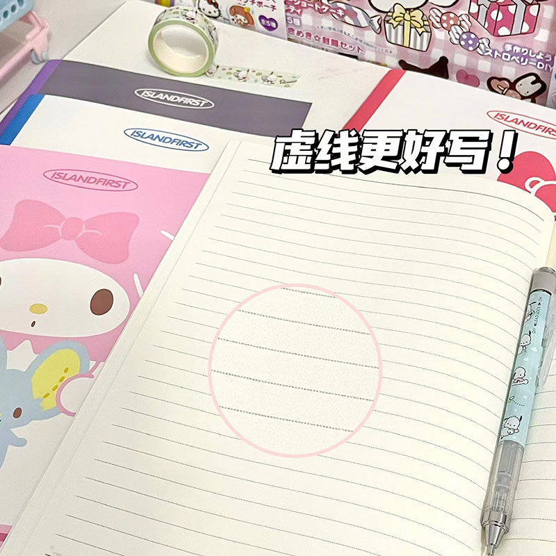 6 pcs=$23.8 B5 Notebook