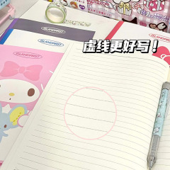 6 pcs=$23.8 B5 Notebook