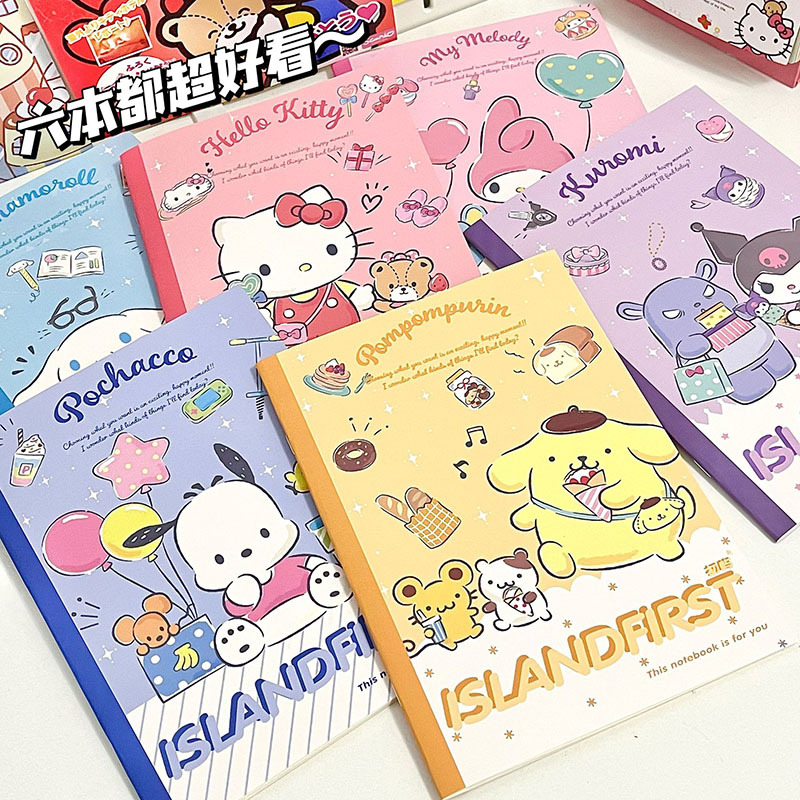 6 pcs=$23.8  B5 Notebook