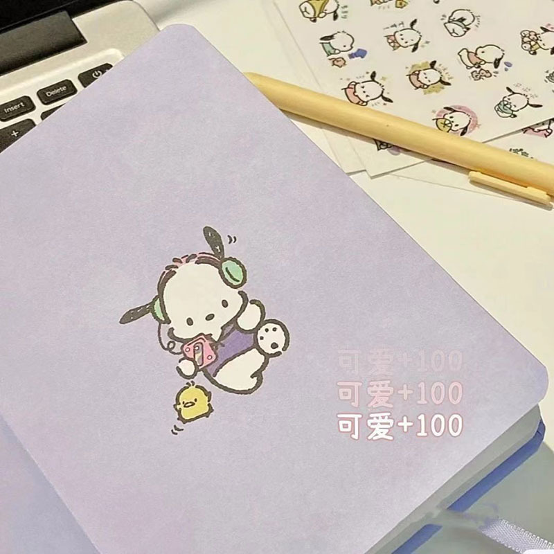 4 pcs=$31.5 B6 Notebook