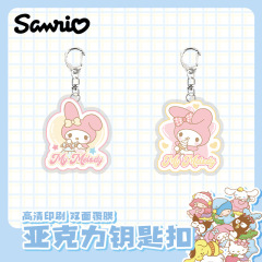 35 pcs=$28.5 Keychain